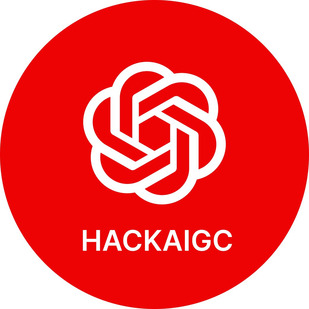 HackAIGC